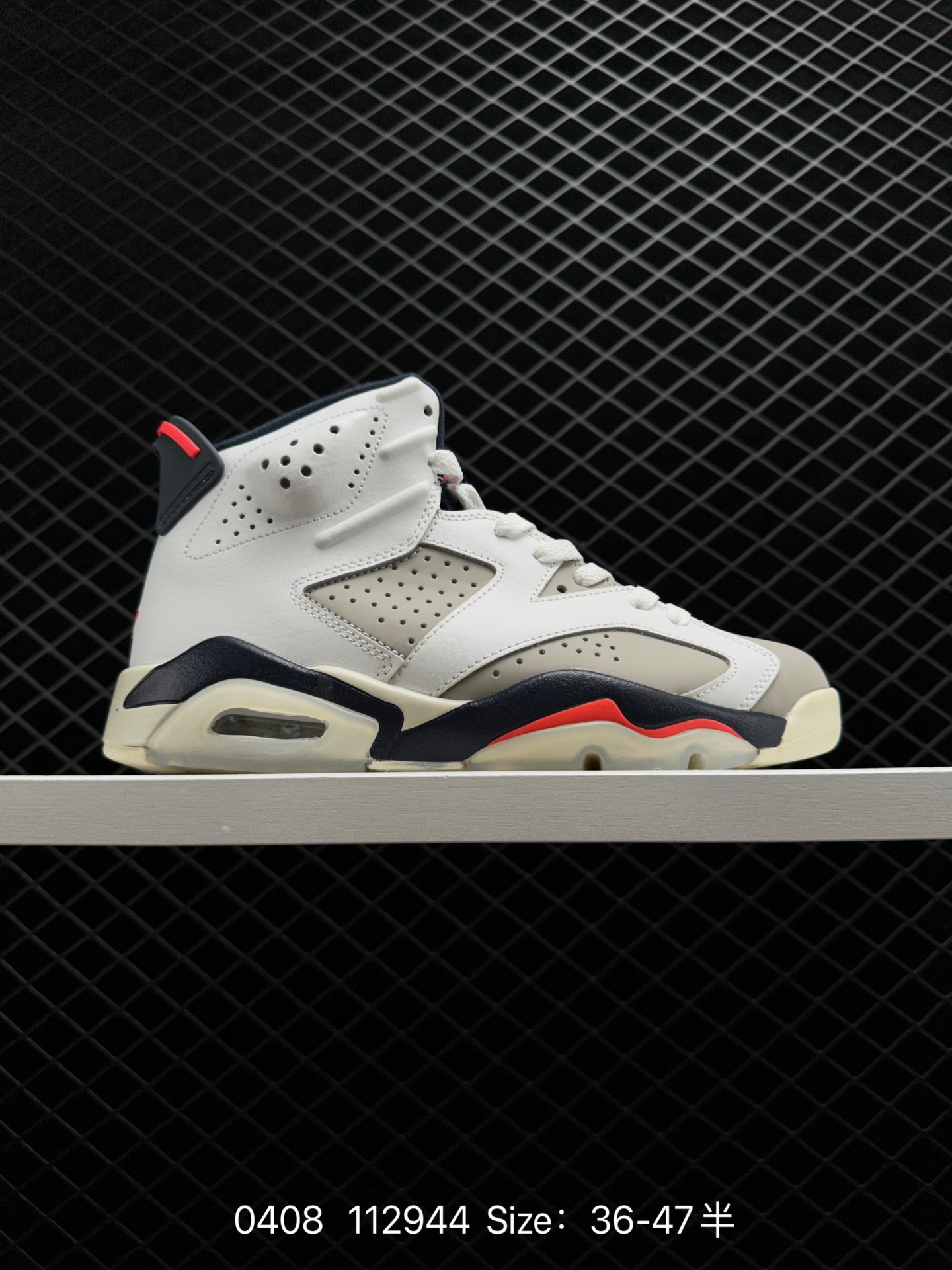 Air Jordan 6 Retro “Tinker”